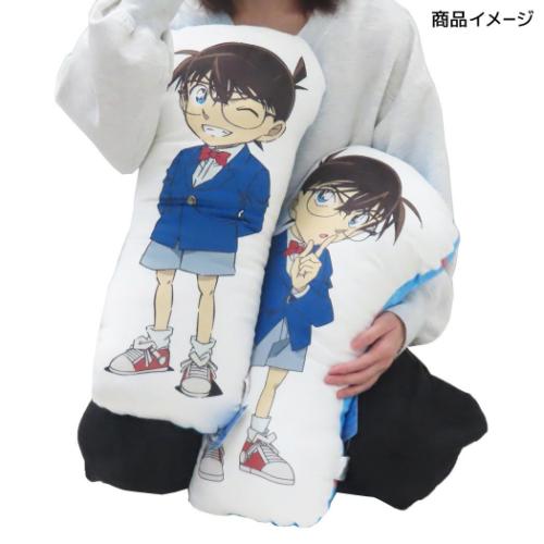 名探偵コナン グッズ クッション アニメキャラクター ダイカット