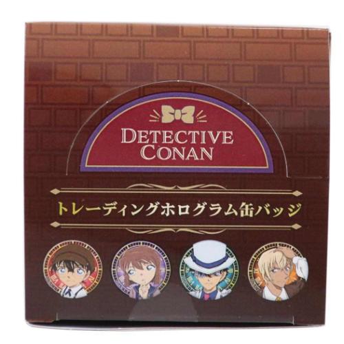 名探偵コナン 缶バッジ トレーディングホログラムカンバッジ 全8種 8個