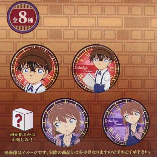 名探偵コナン バッチの商品一覧 通販 - Yahoo!ショッピング