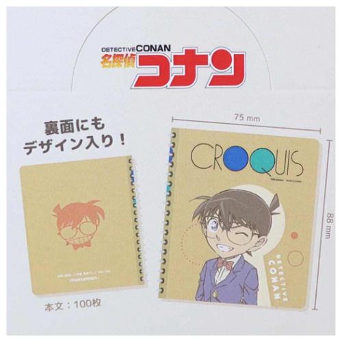 名探偵コナン グッズ メモ帳 少年サンデー アニメキャラクター