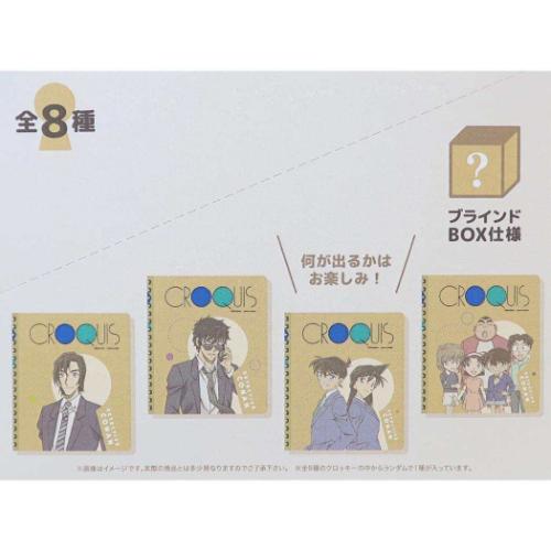 名探偵コナン グッズ メモ帳 少年サンデー アニメキャラクター