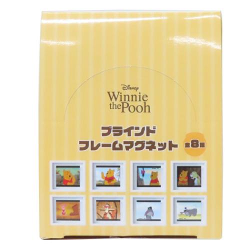 くまのプーさん 磁石 ブラインドフレームマグネット 全8種 8個入セット
