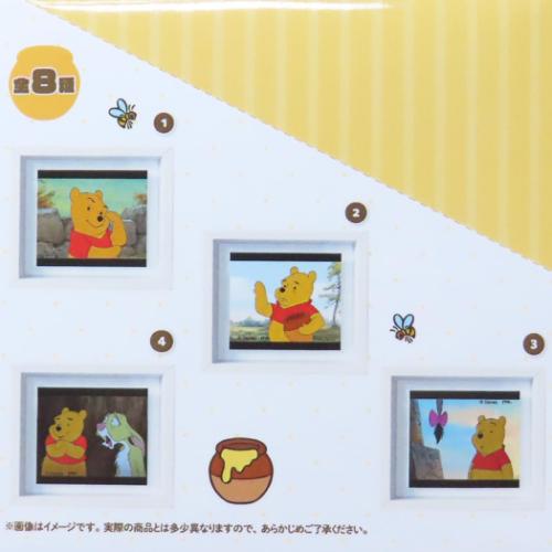 くまのプーさん 磁石 ブラインドフレームマグネット 全8種 8個入セット