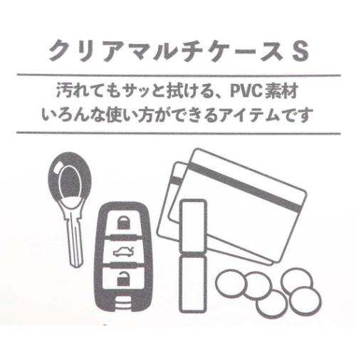ズートピア グッズ ミニポーチ キャラクター クリアマルチケースS ニック＆ジュディ ディズニー