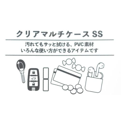 ズートピア クリアマルチケースSS ミニポーチ ジュディ ディズニー キャラクター グッズ