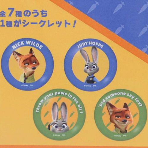 ズートピア ブラインド缶バッジ 全7種 7個入セット ディズニー ズートピア ブラインド缶バッジ 全7種 7個入セット ディズニー