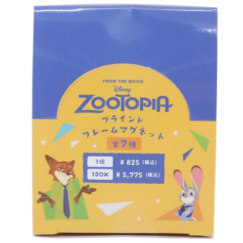 ズートピア ブラインドフレームマグネット 全7種 7個入セット