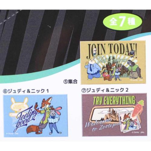 ズートピア ブラインドスクエアカンバッジ 全7種 7個入セット
