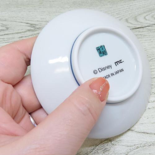 ディズニープリンセス 眠れる森の美女 グッズ 小皿 キャラクター