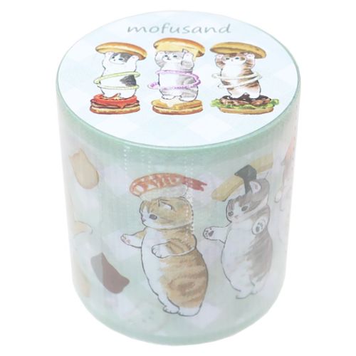 モフサンド 養生テープ YOJOテープ ふーど mofusand