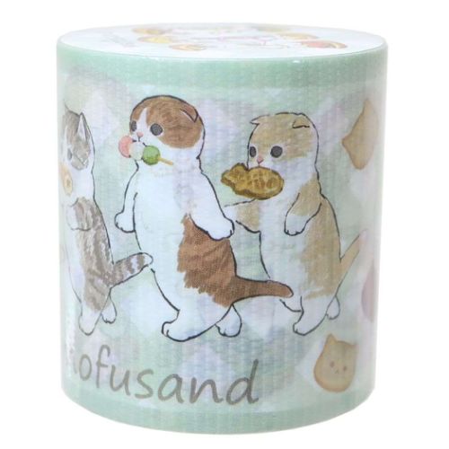 モフサンド 養生テープ YOJOテープ ふーど mofusand