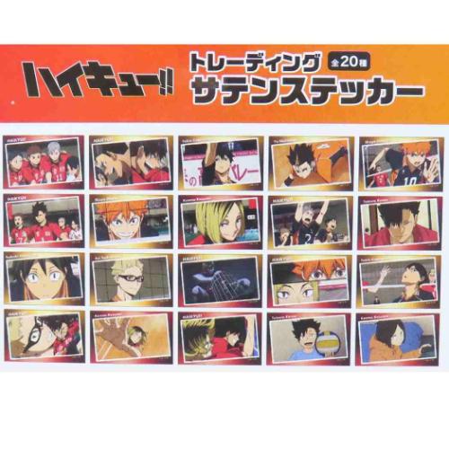 ノンジャンル　アニメ系　紙物・ステッカー類＊大量まとめ売り！500枚以上セット SHIFT BEAST Ram Box Slap | 輸入アニメステッカー専門店 SUNSET