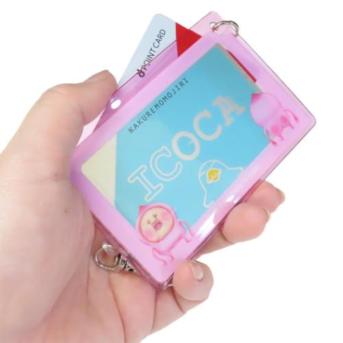 こびとづかん コイル付きクリアパスケース 定期入れ キャラクター カクレモモジリ