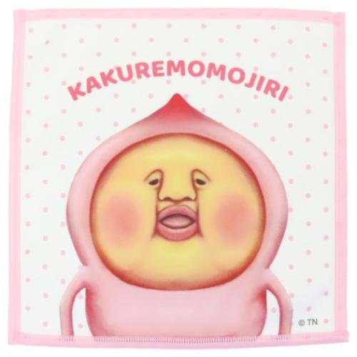 こびとづかん キャラクター ミニタオル ハンカチタオル カクレモモジリ