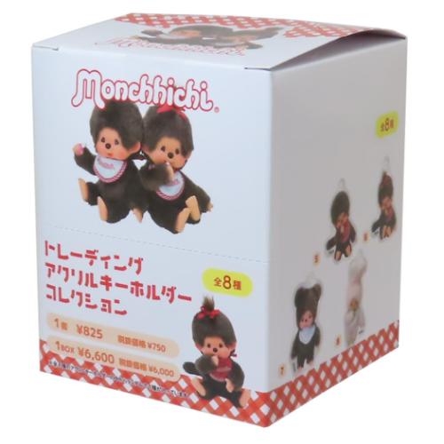 【まとめ売り】ピンキーモンキー ♡ストラップセット pinky ピンキーモンキー ストラップ シール付き 未使用 非売品