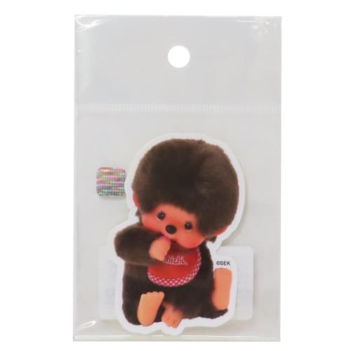 モンチッチ グッズ ダイカットシール キャラクター ステッカー