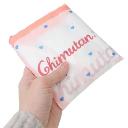 【上品】 ショッピングバッグ モンチッチ エコバッグ チムたん エコバッグ・買い物バッグ