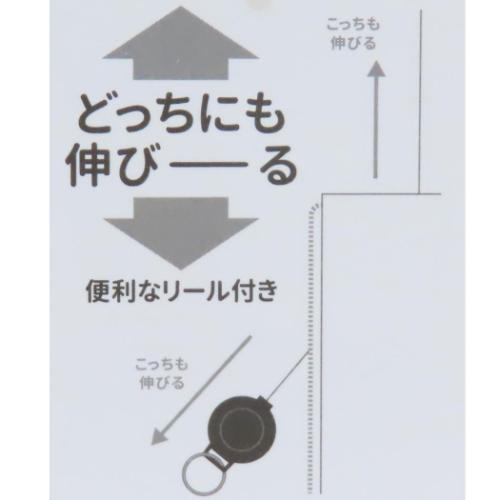 パスケース リール付きパスポーチ パワーパフガールズ ピクセルアート マリモクラフト