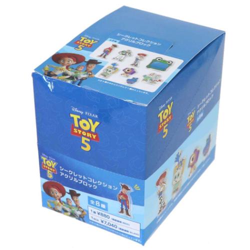 トイストーリー5 アクリルフィギュア シークレットコレクション