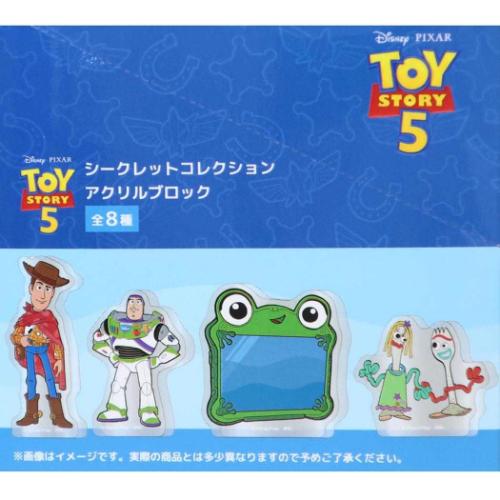 トイストーリー5 アクリルフィギュア シークレットコレクション