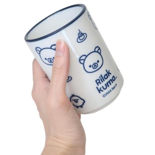 リラックマ サンエックス キャラクター 湯のみ 湯呑の詳細画像1