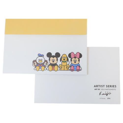 手紙セット レターセット DISNEYx松本セイジ ディズニー 集合 マリモクラフト 便箋＆封筒