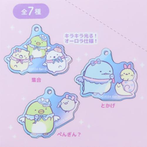 非公式】尾丸ポルカ 姫森ルーナ 星の王子と姫、ポルーナアクリル