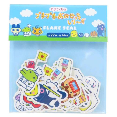 フレークシール たまごっち キラキラフレークシール ベーシック マリモクラフト