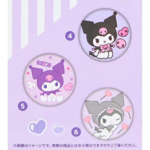 クロミ 缶バッジ マイメロディ＆クロミ トレーディング刺繍缶バッジ 全