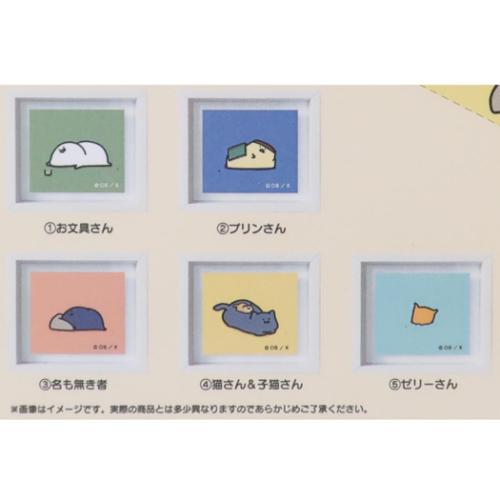 お文具といっしょ 磁石 トレーディングフレームマグネット 全7種 マリモクラフト