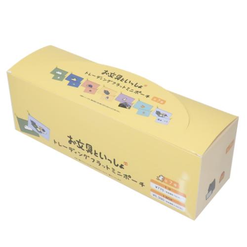 お文具といっしょ グッズ ミニポーチ キャラクター