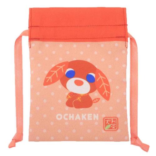 お茶犬 グッズ ミニ巾着袋 キャラクター 豆巾着