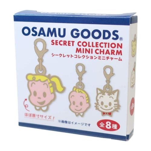 OSAMU GOODS（オサムグッズ） シークレットコレクションミニチャーム