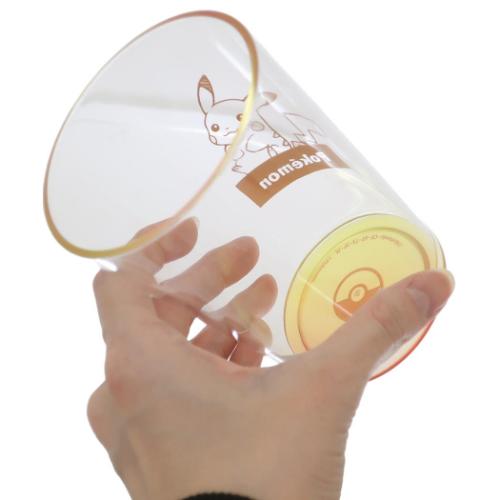 プラスチックコップ プラカップ ポケットモンスター ポケモン グラデーション OR マリモクラフト プラコップ キャラクター