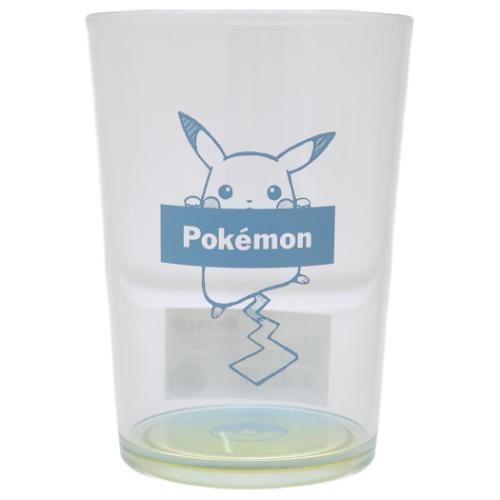 プラスチックコップ プラカップ ポケットモンスター グラデーション BL マリモクラフト ポケモン プラコップ