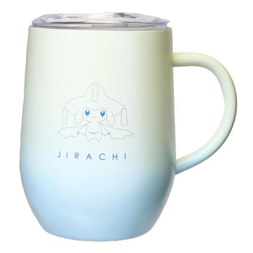 マグカップ グラデーション蓋付きステンレスマグ 320ml ジラーチ