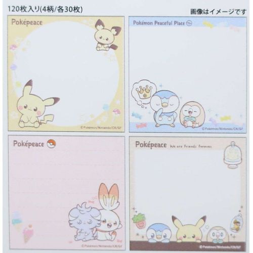 ポケットモンスター グッズ メモ帳 ポケモン キャラクター スクエア