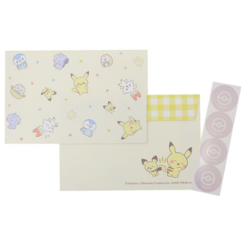 ポケットモンスター レターセット ポケモン 手紙セット