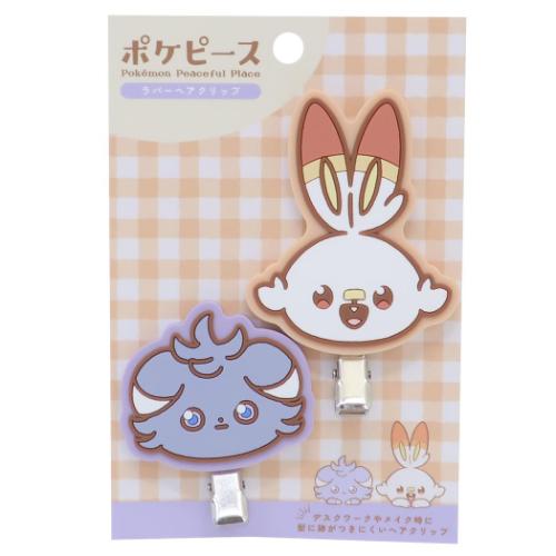 ポケットモンスター グッズ 前髪クリップ ポケモン キャラクター ラバーヘアクリップ