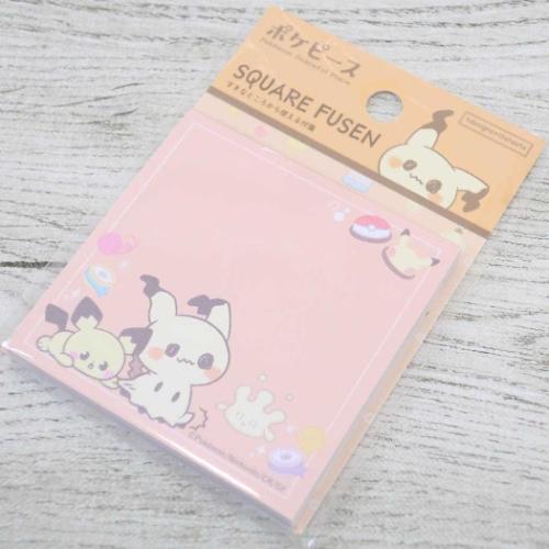 トートバッグ ぬいぐるみ ポケピース ｜【公式】ポケモン