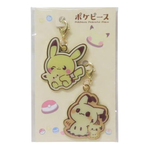 ポケットモンスター メタルチャームセット キーリング ポケピース