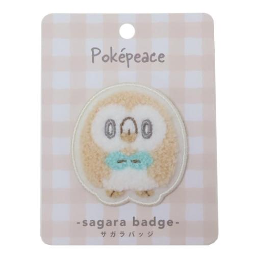 サガラバッジ バッジ ポケモン ポケットモンスター ポケピース