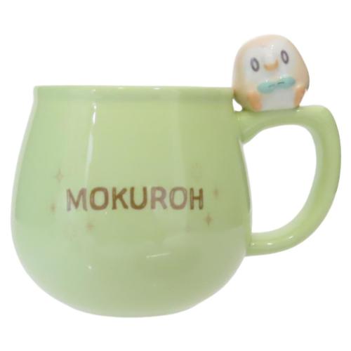 ポケモンマグカップ ポケットモンスター マグ（でんきタイプ） イエロー ピカチュウ コップ