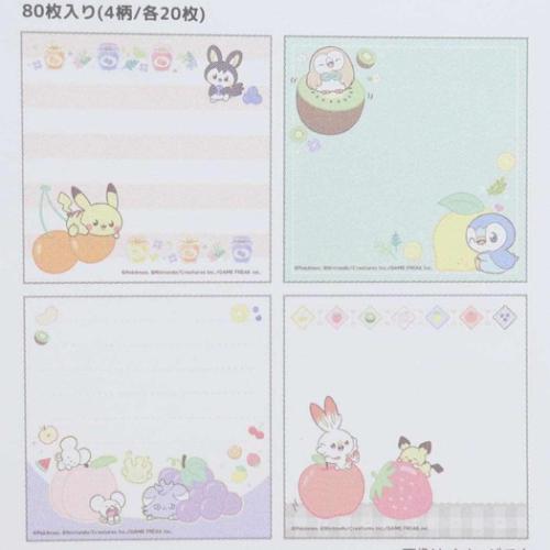 ポケットモンスター グッズ メモ帳 キャラクター スクエアメモ
