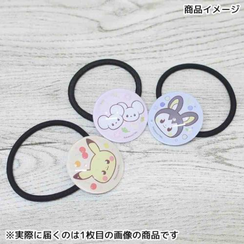 へアゴム ヘアアクセ ポケモン ポケットモンスター ポケピース エモンガ フルーツ マリモクラフト ヘアアクセサリー ヘアポニー