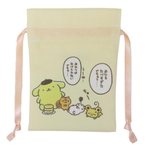 ポムポムプリン ミニ巾着袋 豆巾着 チームプリン YE サンリオ マリモクラフト まめきんちゃく 小物入れ