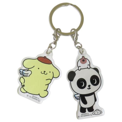 ポムポムプリン キーリング パンシェルxサンリオキャラクターズ 2連