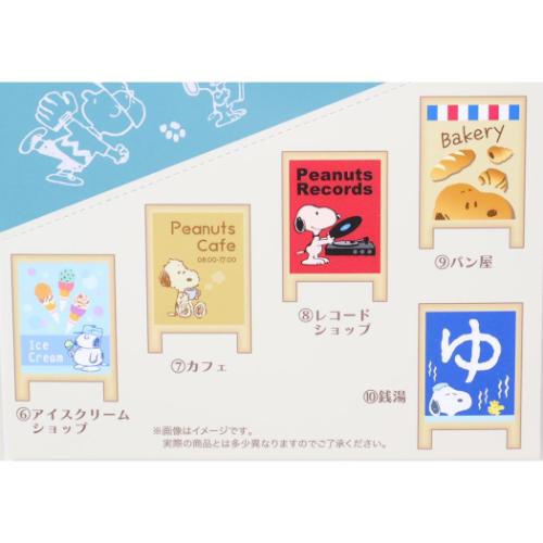 クリップ トレーディング看板風メモクリップ 全10種 10個入セット