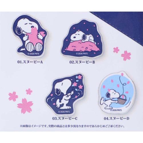 PEANUTS スヌーピー キャラクター 磁石 ダイカットアクリルマグネット