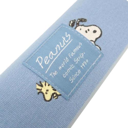 眼鏡ケース メガネケース スヌーピー ピーナッツ ひょっこり マリモ